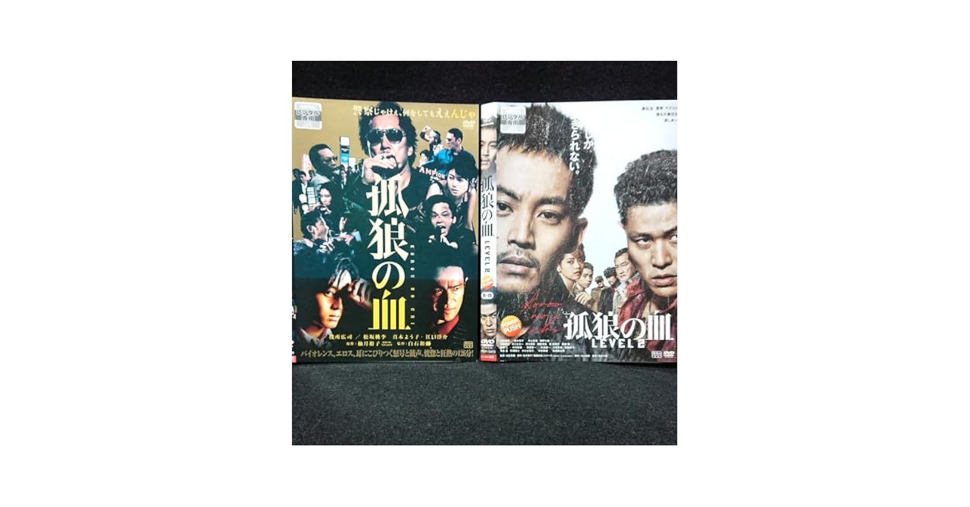 狼煙　DVD Amazon.co.jp: 関西ジャニーズJr. LIVE 2021-2022 THE BEGINNING